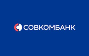 Лого Потребительский кредит Супер Плюс Совкомбанк